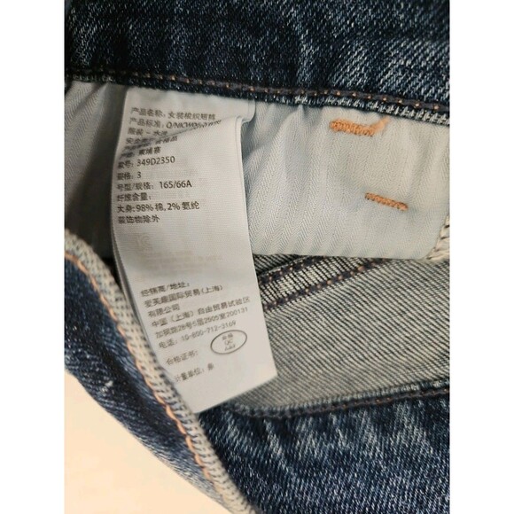 Hollister Vintage Baggy Shorts Women's Size 26 Blue Low rise Distressed Cut Off - Picture 5 of 9